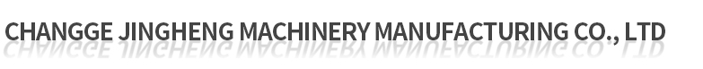 Changge Jingheng Machinery Manufacturing Co., LTD